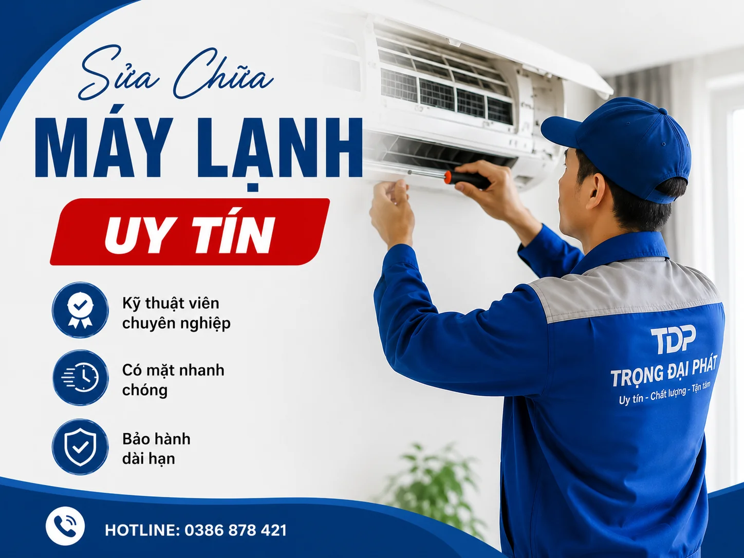 Máy lạnh
