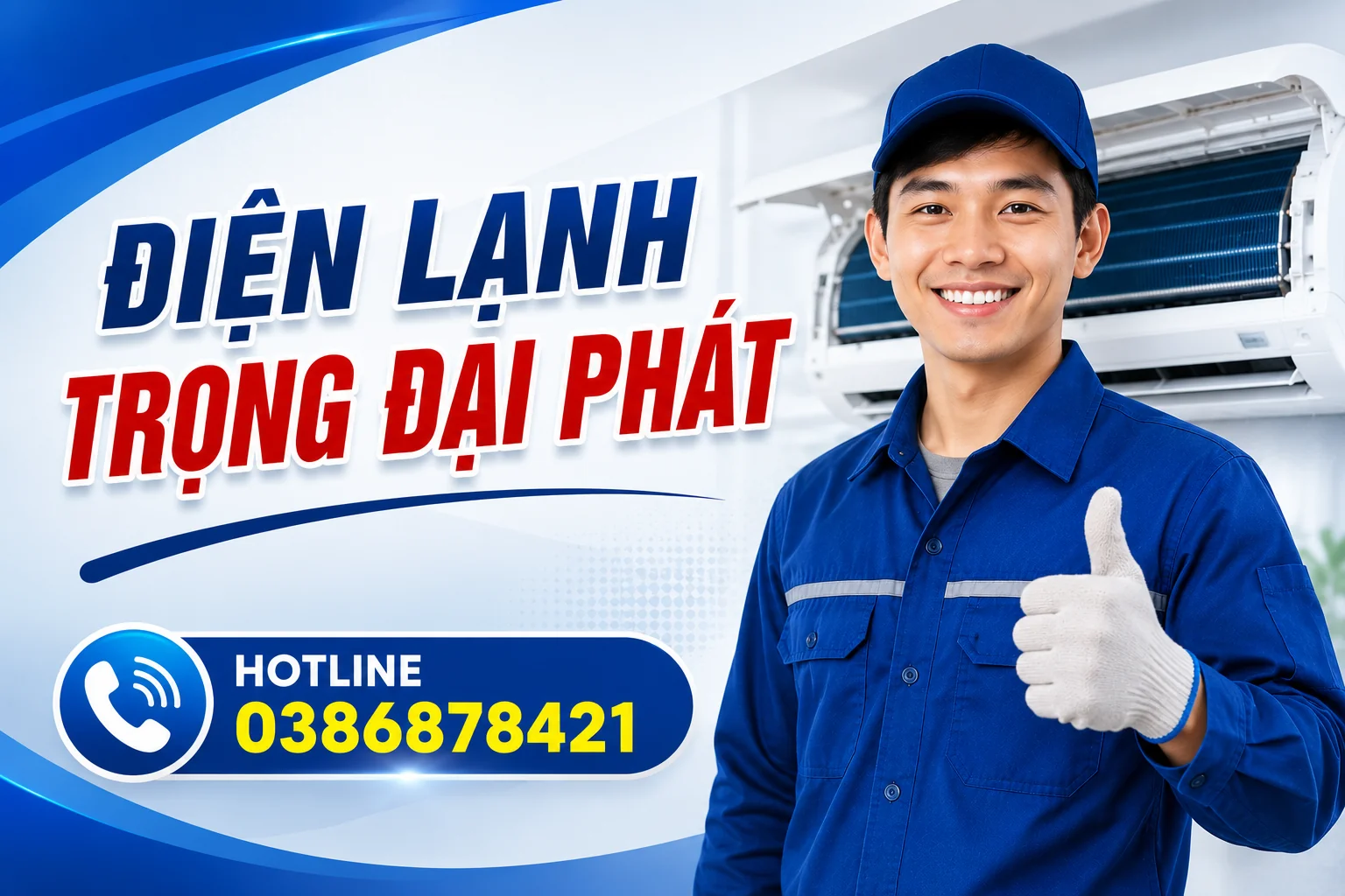 Máy lạnh